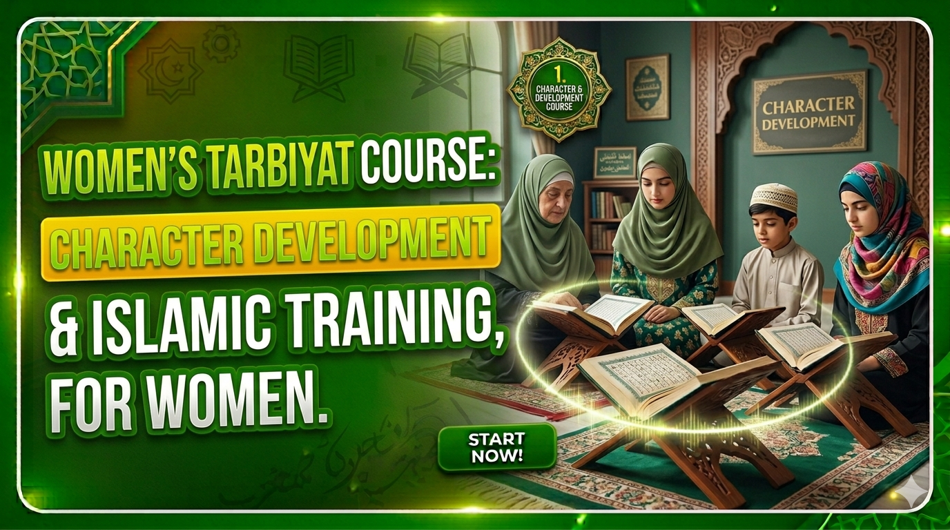 Women Tarbiyat Course