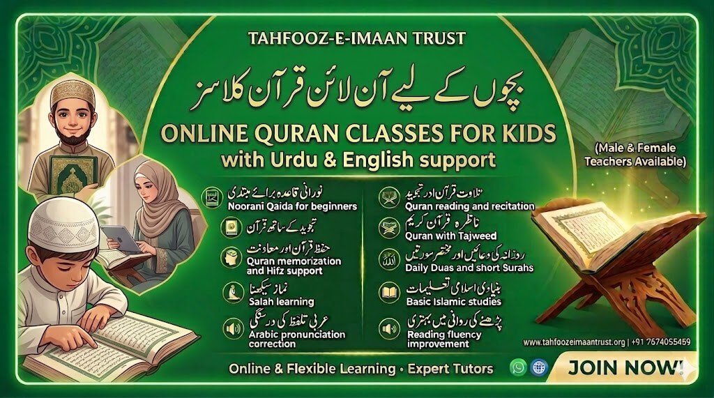 Online Quran Classes for kids