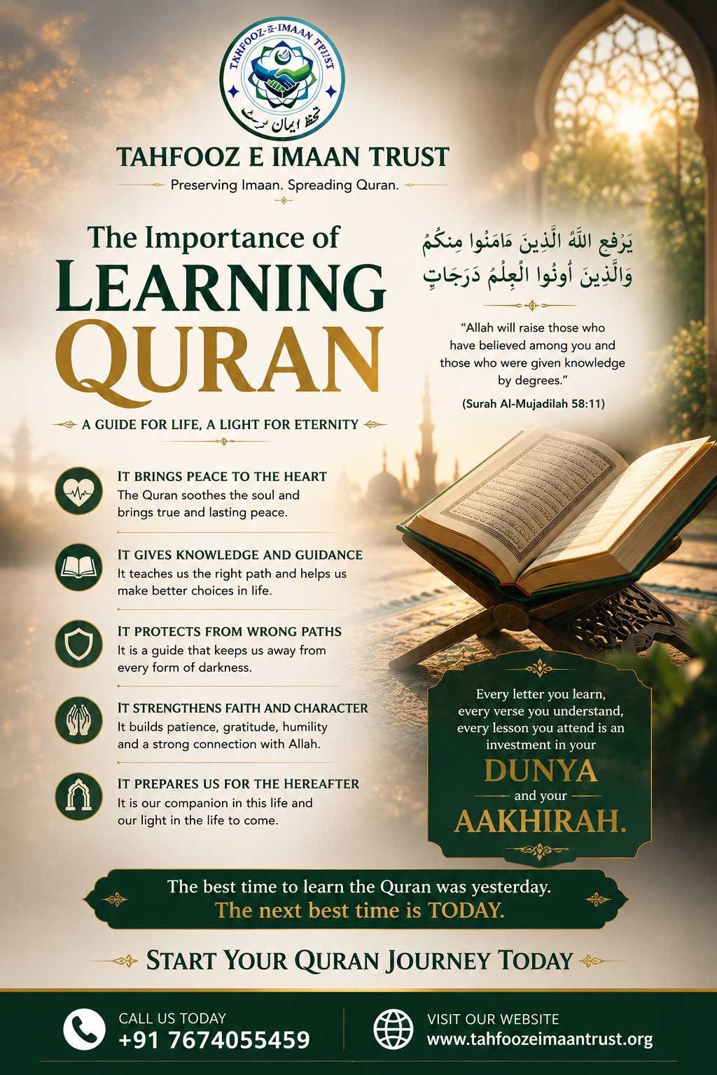 Tahfooz-E-Imaan- Importance of Learning Quran